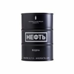 Neft Vodka