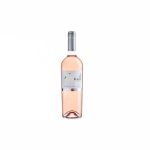 Вино Кортен Натура Розе Мелник